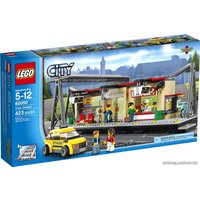 Конструктор LEGO 60050 Train Station