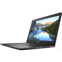 Ноутбук Dell Inspiron 15 3585-7133