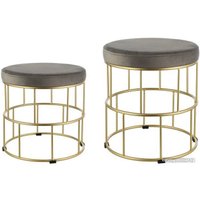 Пуфик Eglo Mashike 424017 (2 шт, серый/латунно-матовый)