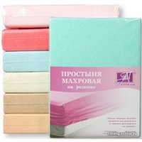 Простыня Альвитек Махровая на резинке 160x200x20 ПМР-МЕ-160 (ментол)