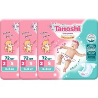 Подгузники Tanoshi S 3-6 кг (216 шт)