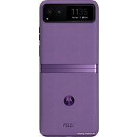 Смартфон Motorola Razr 40 8GB/256GB (летняя сирень)