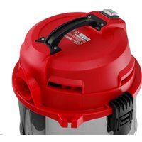 Пылесос Wortex VC 3014 WS 1319993