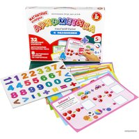Развивающая игра Десятое королевство Арифметика с заданиями 04027
