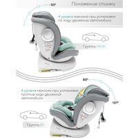 Детское автокресло Amarobaby Champion Isofix AMARO-2008CH-Se/Bi (серый/бирюзовый)