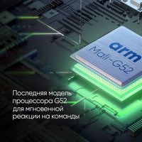 Телевизор Topdevice 43" Ultra Neo CS06