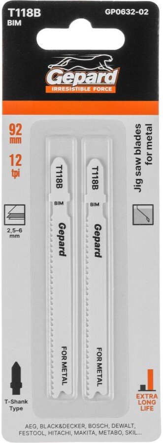 

Набор пильных полотен Gepard GP0632-02