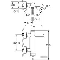 Смеситель Grohe Essence New 33624001 (хром)