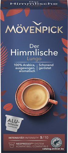 derhimmlischelun