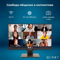 Моноблок IRBY Pro23-G74-8-1000-1-N-H610-010