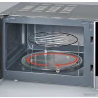 Микроволновая печь Severin MW 7771