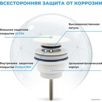 Донный клапан Wellsee Drainage System 182143000 (матовый белый)