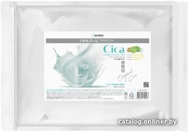 Anskin Маска для лица альгинатная Original Cica Modeling Mask (500 г)