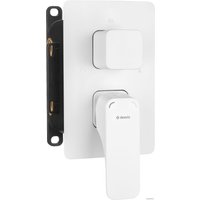 Душевая система  Deante Hiacynt BXYZAQHM