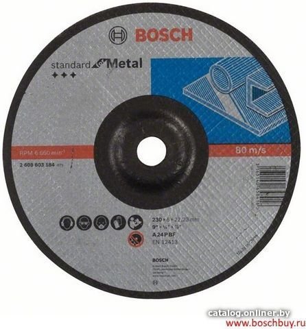 Обдирочный круг Bosch 2608603184