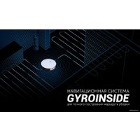 Робот-пылесос Polaris PVCR 0726 WI-FI IQ Home Gyro (белый)