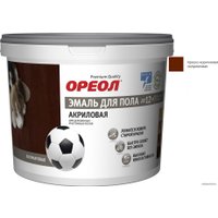 Эмаль Ореол Акриловая полуматовая для пола 2.3 кг (красно-коричневый)