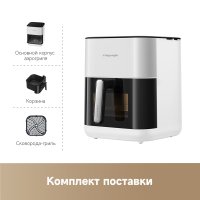 Аэрогриль (аэрофритюрница) Dreame Trouver Air Fryer FD10 Pro VFF12A (белый)