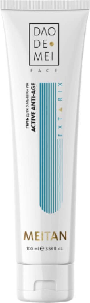 Meitan Гель для умывания Active Anti-Age (100 мл)
