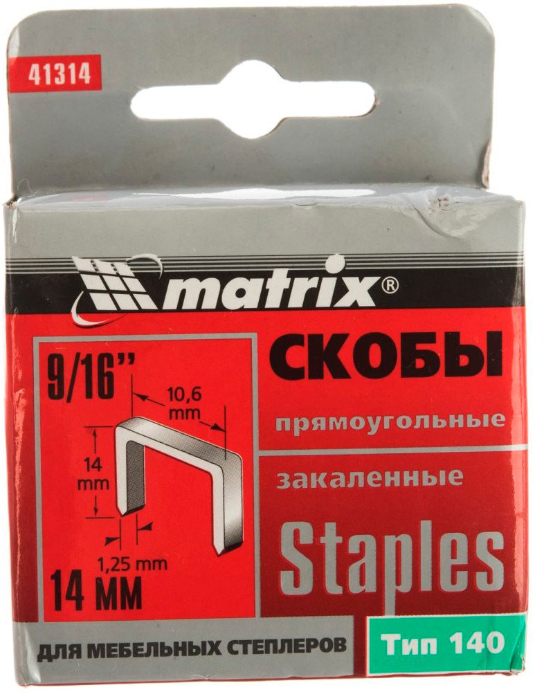 

Скобы Matrix 41314 (1000 шт)