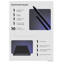 Графический планшет XP-Pen Deco LW (черный)
