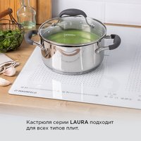 Кастрюля MAUNFELD Laura MCS31S08GR