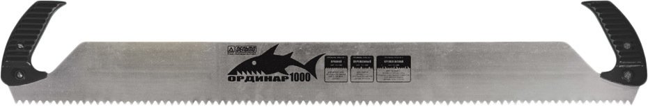 

Пила двуручная Дельта Ординар 1000 10360