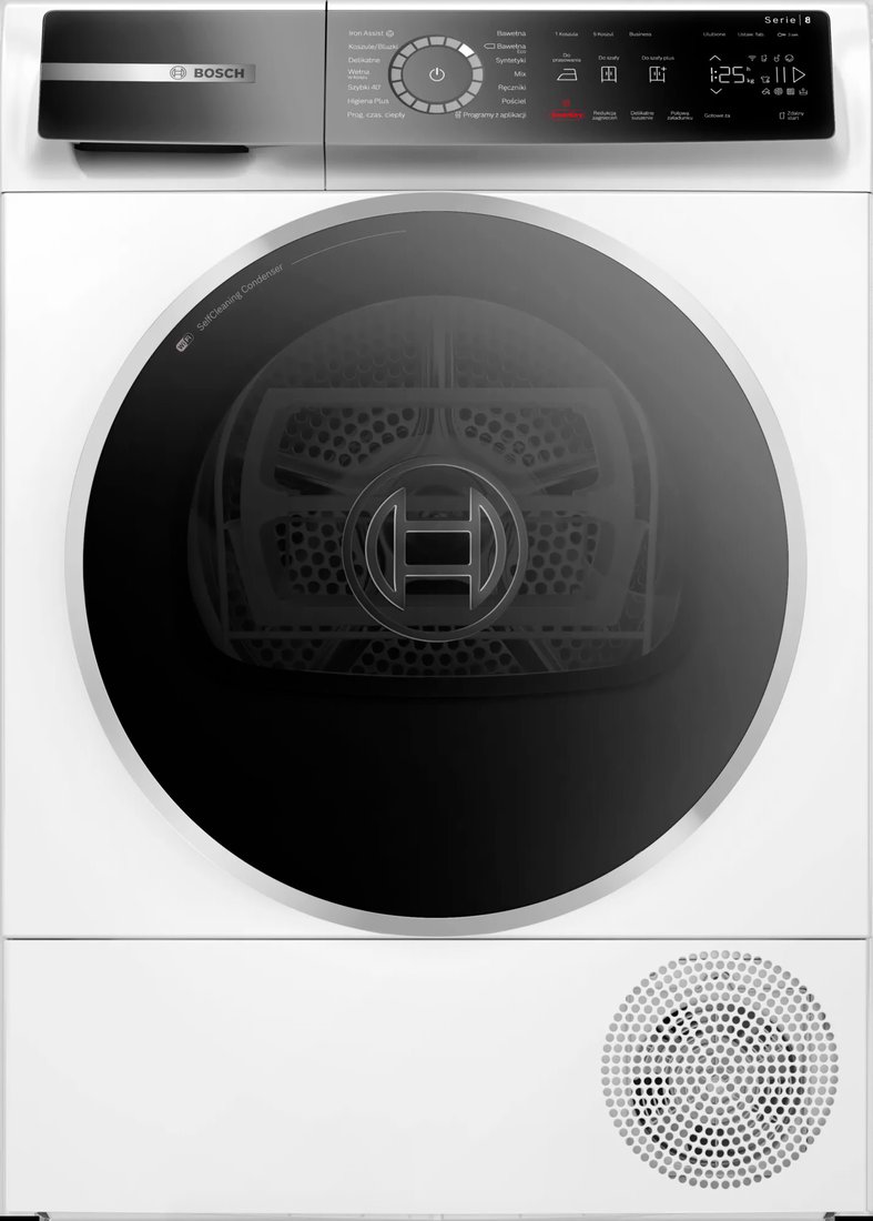 

Сушильная машина Bosch Serie 8 WQB245ASPL