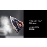 Утюг Polaris PIR 3074 SG AA 3m (синий)