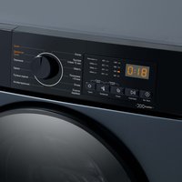 Стирально-сушильная машина Бирюса WMD-SM812/03 W