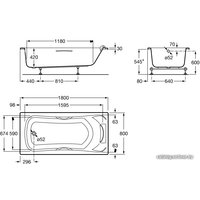 Ванна Roca BeCool 180x80 ZRU9302782 (с 2 экранами)
