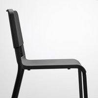 Стул Ikea Teodores 20530621
