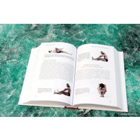 Книга издательства АСТ. Анатомия хатха-йоги (Коултер Дэвид)