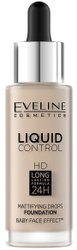 Liquid Control 010