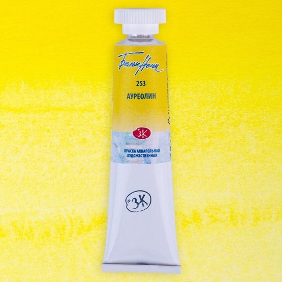 

Акварельная краска Невская палитра Белые ночи 1901253 (10 мл, 253 ауреолин)