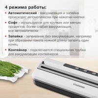 Вакуумный упаковщик StarWind STVA1000