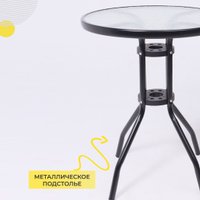Стол AksHome Verona 60x73 (сталь-черная/закаленное стекло)