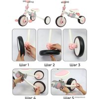 Беговел-велосипед Bubago Flint BG-FP-109-4 с ручкой (белый/розовый)