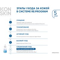  Icon Skin Пилинг для лица 18% смарт пилинг-система для проблемной кожи (30 мл)