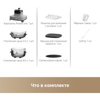 Аэрогриль (аэрофритюрница) Dreame Air Fryer PT60 (серый)