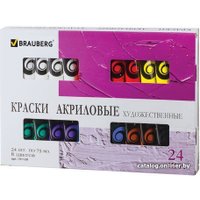 Акриловые краски BRAUBERG 191128 (24 цв.)