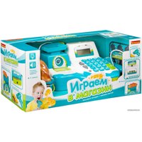 Касса игрушечная Bondibon Играем в магазин ВВ4123