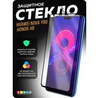 Защитное стекло Bingo Full Silkprint для HONOR X8/X8a (черный)