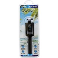 Палка для селфи Ritmix RMH-350BT (синий)