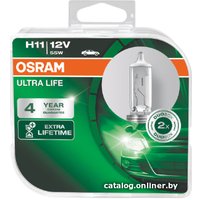 Галогенная лампа Osram H11 Ultra Life 2шт