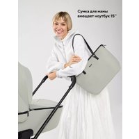 Универсальная коляска Rant Teo Soft RA121 (2 в 1, sage)