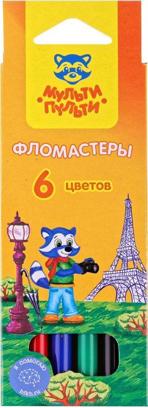 

Фломастеры Мульти-пульти Енот во Франции WP_10712 (6 цветов)