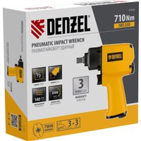 Пневматический гайковерт Denzel IWS550 Compact