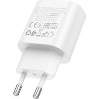 Сетевое зарядное Borofone BA82A (белый) в Гродно