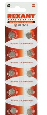 Батарейка Rexant 30-1034 10шт